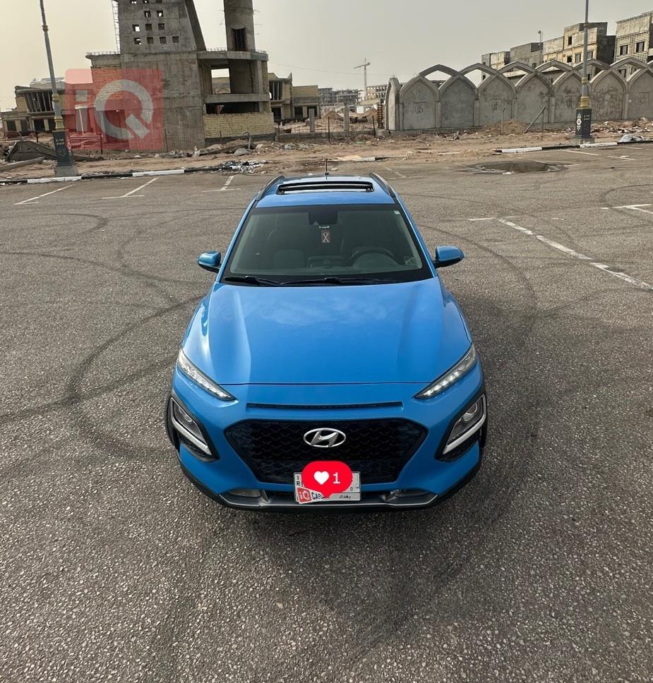 هيونداي كونا